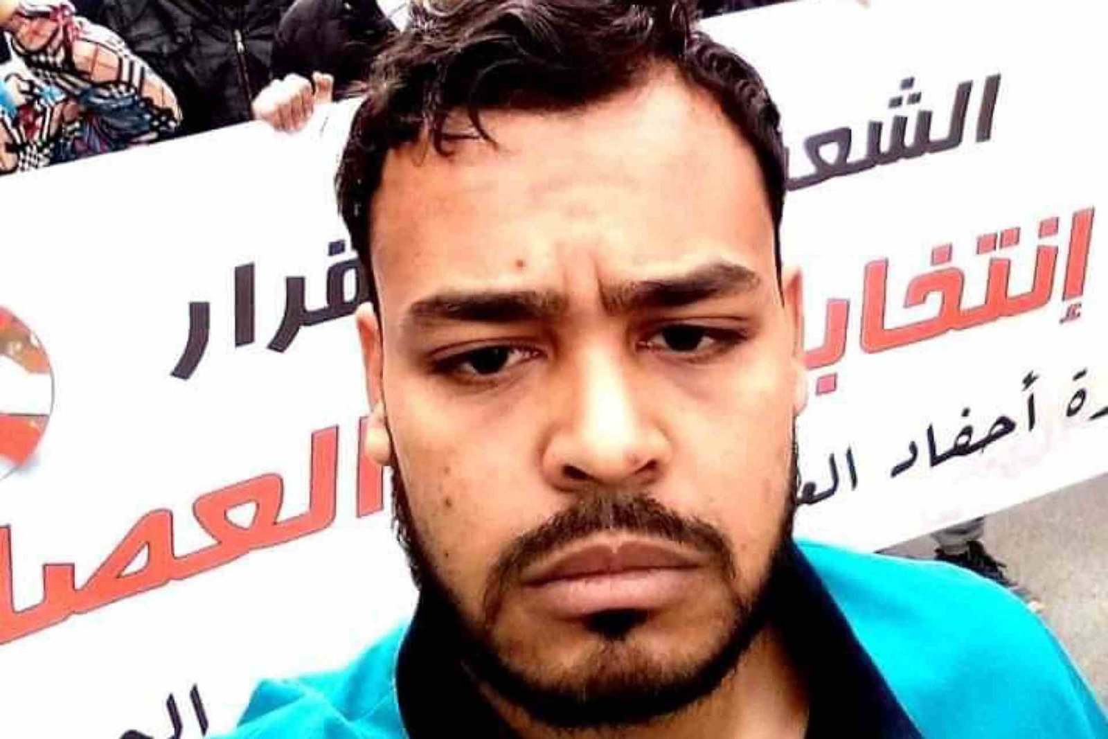 بسكرة: تخفيض عقوبة الطالب الجامعي ميلود روان