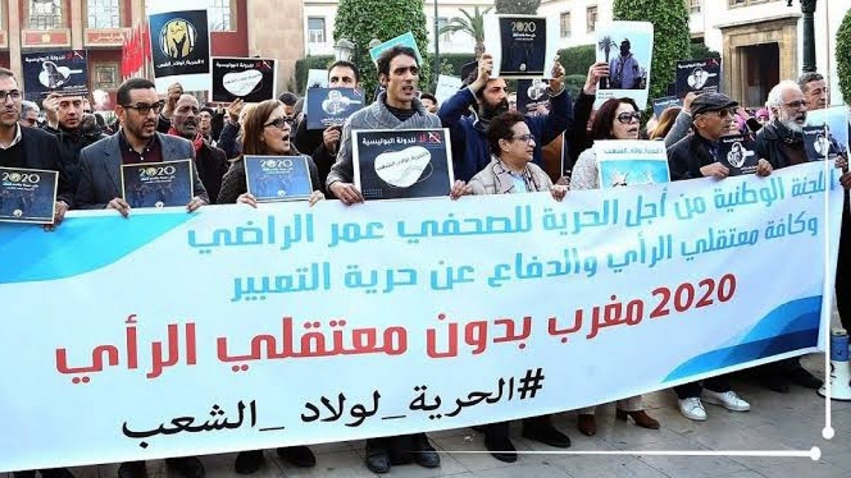 تأسيس تنسيقية أوروبية لدعم المعتقلين السياسيين وسجناء الرأي في المغرب
